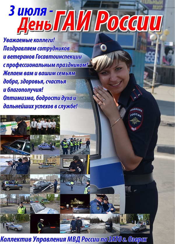 Открытки доброе утро любимая в хорошем Открытки доброе утро любимая в хорошем