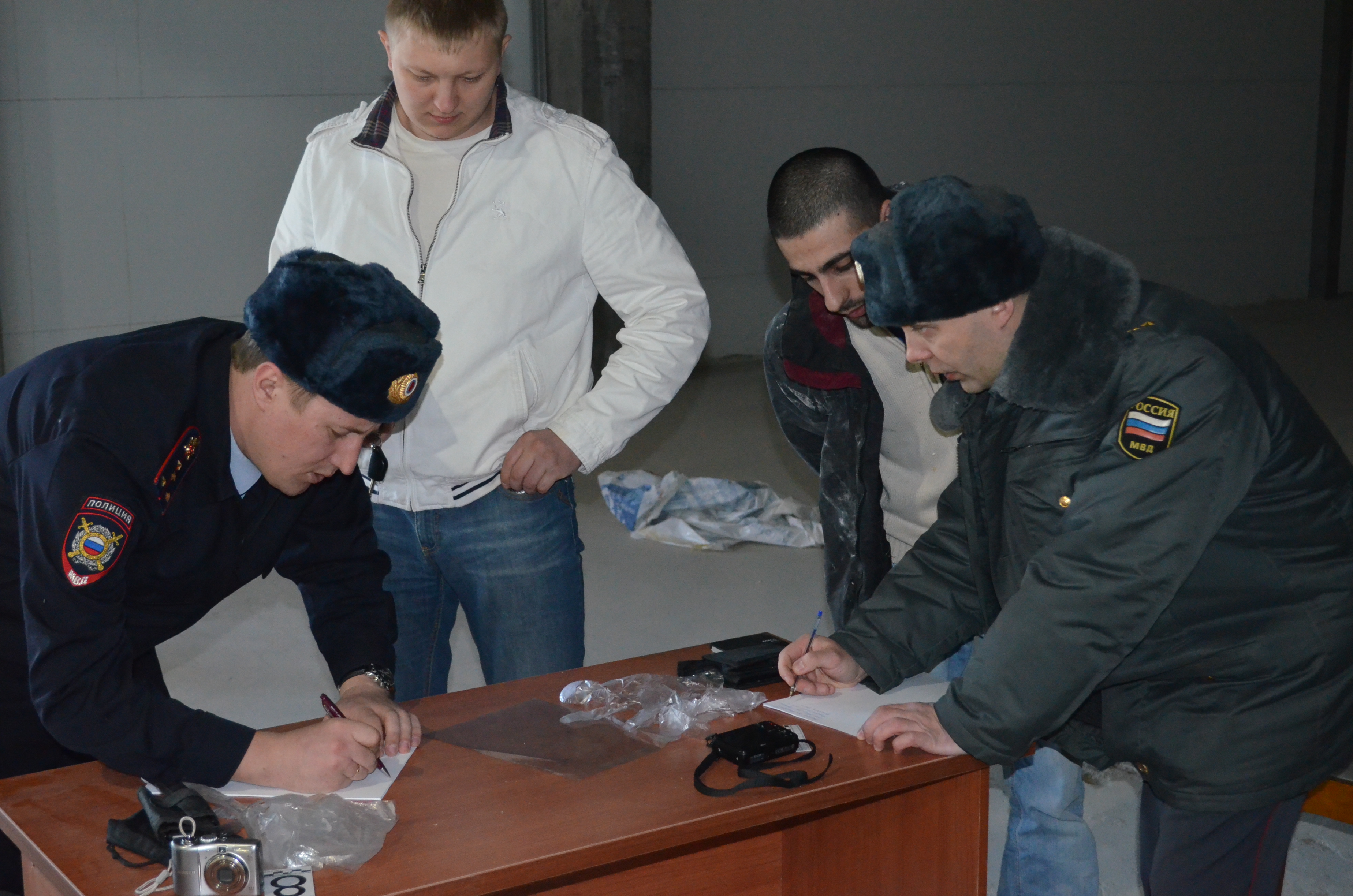 День эксперта криминалиста МВД России поздравления