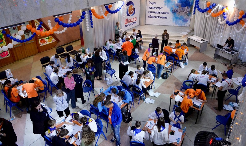 В Озерске прошёл финал XII метапредметной олимпиады «Школа Росатома» 