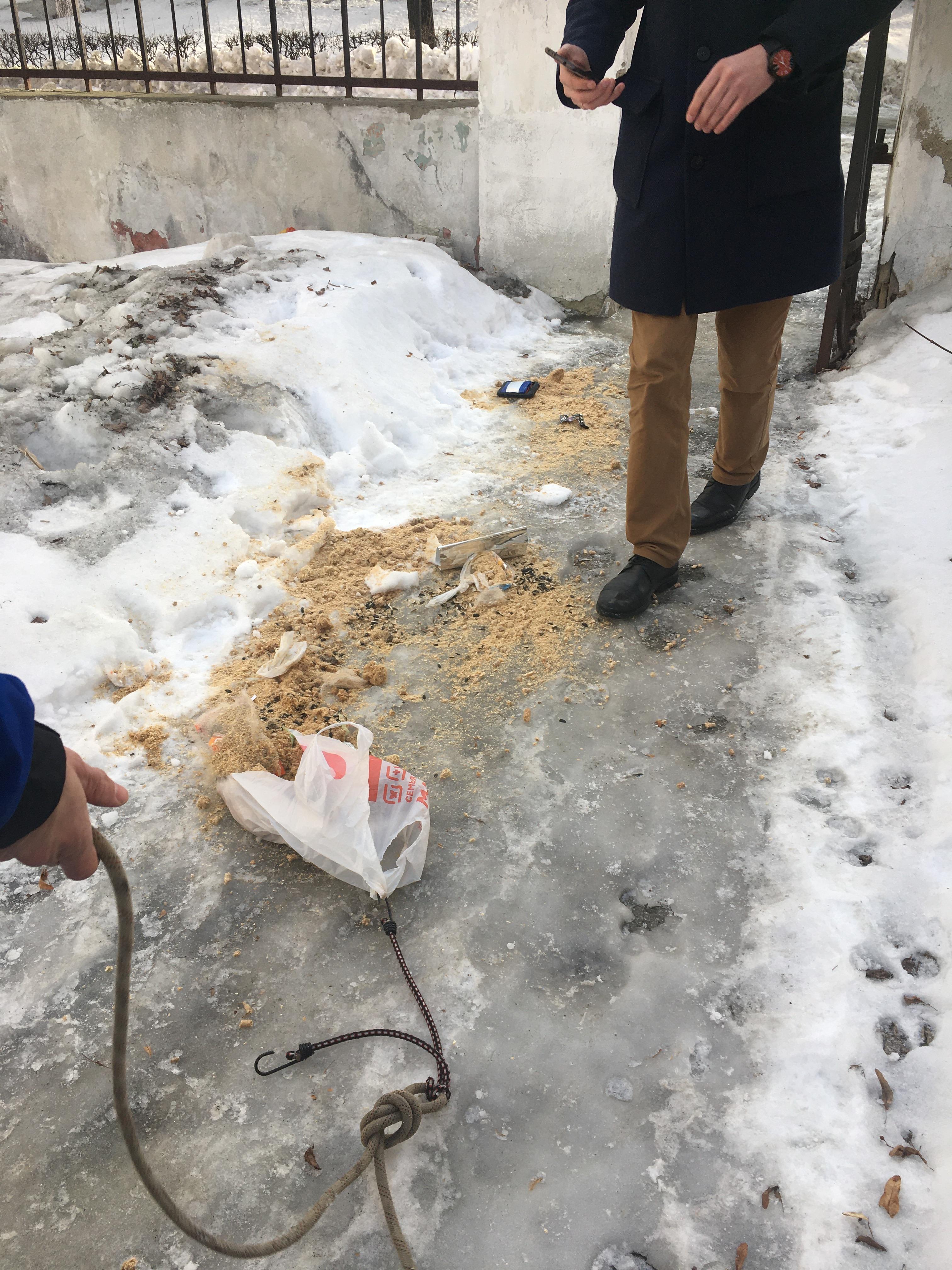 Подозрительный пакет