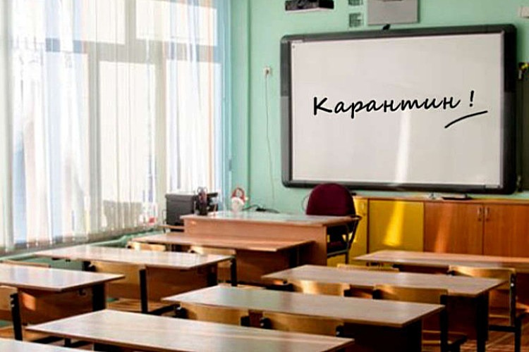 В Озерске введён карантин по гриппу и ОРВИ