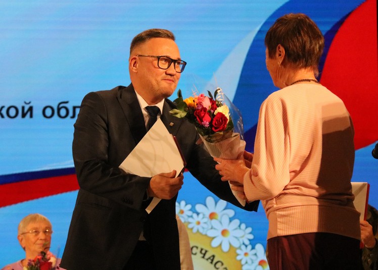 В преддверии Дня города поздравили ветеранов