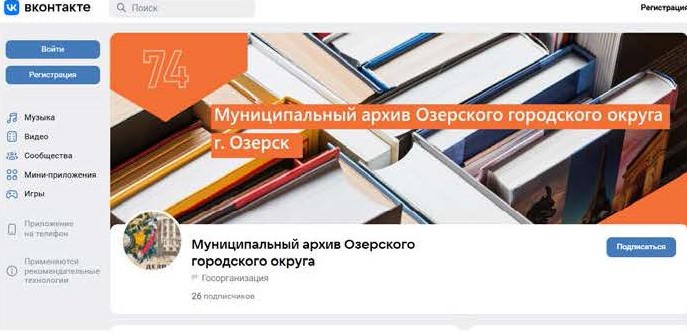 кртинка анонс к 26.08.2025.jpg