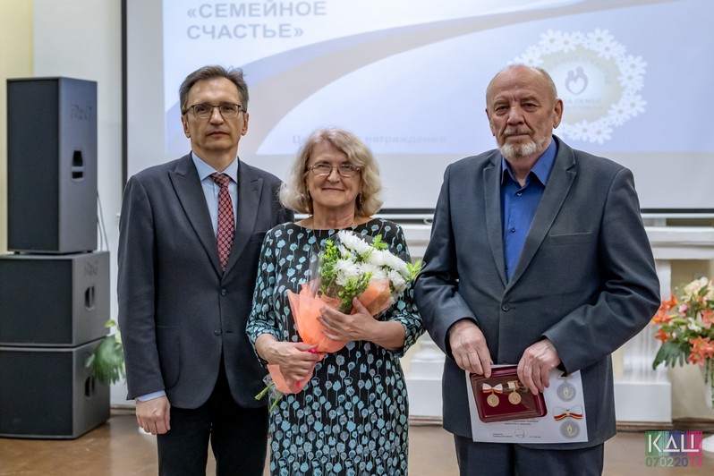 Крепкие семьи - достояние и гордость Озерска